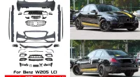 W205 (2)